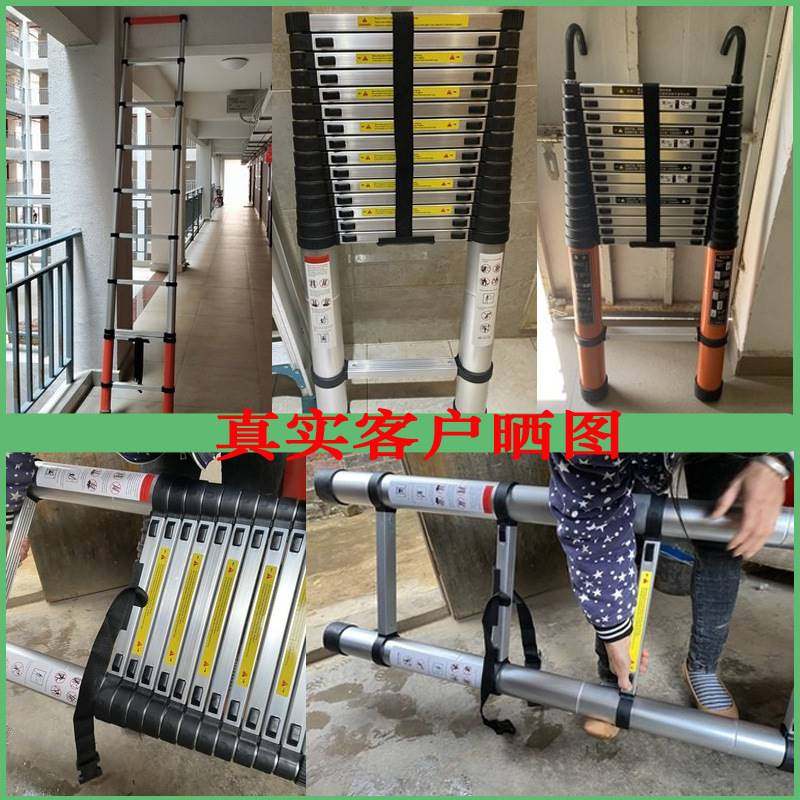 铝合金云梯梯子家用一字梯面折叠工程直梯4/5/6/7米单侧伸缩加厚_虎窝淘
