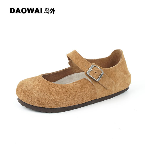 daowai博肯鞋岛外包头