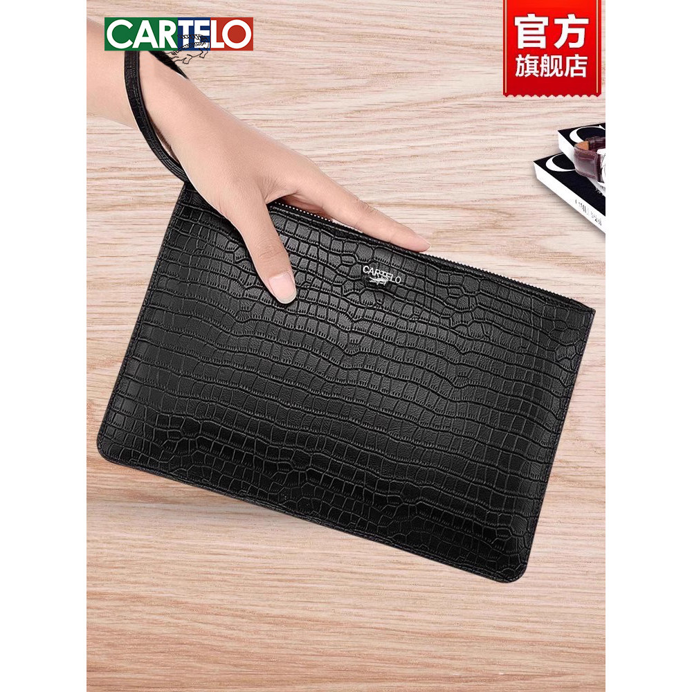 卡帝乐鳄鱼男士手包真皮包包时尚休闲手抓包手拿包牛皮信封包男包