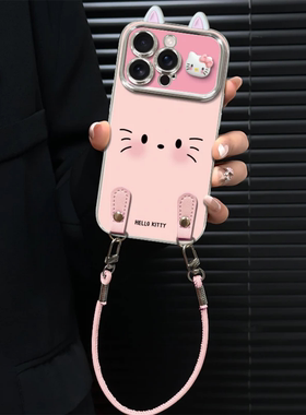 火翔粉卡通猫适用于vivoY300PRO手机壳Y200/Y100iY78+/Y77/Y76SY35/35m保护套Y33/Y70S女Y73S/y53t新视窗