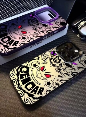 火翔潮酷耿鬼适用于vivo Y300pro手机壳Y500/200i1保护套Y78m93新款y77t+软e/76sY73s/y35m女y50防摔y52s元气