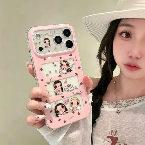 保护