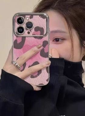 粉爱心豹纹适用于vivox200s手机壳x100pro/x90s/x80/70/60tS18保护套S30/20/19/16/15女12/10/9/7新视窗