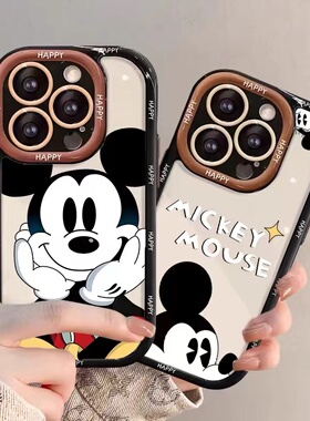 卡通托腮米奇适用于vivoy500手机壳y300i/100t/y78m/y76s防摔y75s/74/72新女z5i/u3x创意y51sy33sy35m+气囊