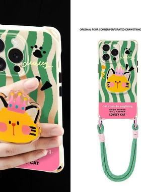 绿色条纹黄猫适用于vivoy500手机壳Y300prot/x300保护套S30/s20/19/18PRO新款软IQOO15NEO11/9/8/7女y50四角