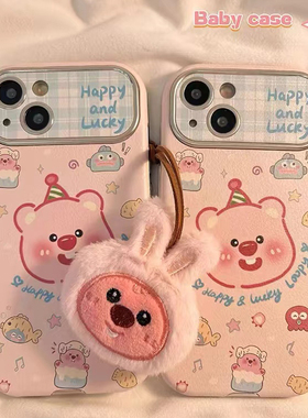 小海狸挂绳适用于VIVOiQOO15手机壳13/12pro/iqoo11/10PRO/9软壳NEO8女款Z10turbo9/Neo10pro+视窗保护套