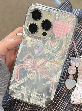 爱心英文挂饰适用于华为畅享80手机壳70/60pro50plus/30/20e麦芒A30/20pro保护套女10se新款60x全包50pro羽纱