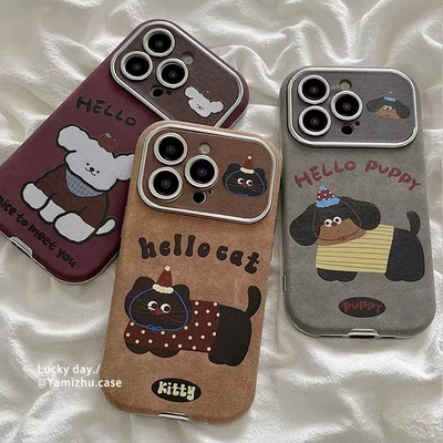 火翔适用于vivo手机壳新款