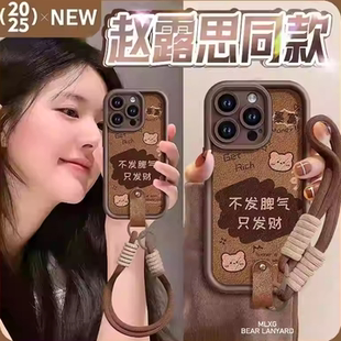 暴富只发财适用于oppoA6GT手机壳A11/2m32/35/36/55k11x10pro/9s/12x女款R17/15保护套A97/95/93/83/9x高竹