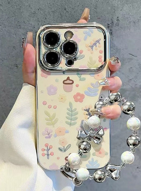 满屏碎花手链适用于苹果17PROMAX手机壳iphone15/16硅胶13pm/14/11PRO软壳xr/XsMax防摔7/8Plus女MINI新视窗