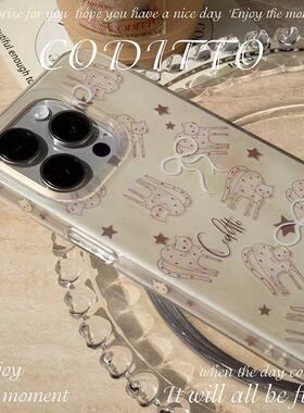 咖啡奶猫印花适用于oppoA6PRO手机壳A5A3pro/A2m保护套A97可爱a93创意a83a79全包A78女A52小众/A15S/a11X透明
