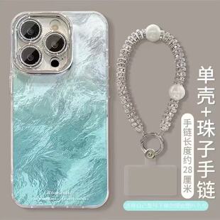 闪粉渐变蓝色适用于红米Turbo4K90proK80/70/60手机壳Note15PRO+保护套K50/40小米17pro/15ULTRA/13/12c锡纸