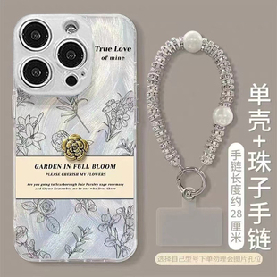 立体山茶花适用于红米note14pro+/13手机壳k80pro/60/70全包小米14/15pro/14/12T/13至尊羽纱civi5PRO3/4女