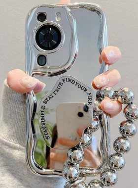 高级感电镀银适用于小米17pro手机壳15/civi5/4/14/13/12/11/9红米note15/14保护套turbo4k90/80/60E70水滴女