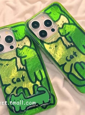 火翔绿色猫咪适用于华为Prua80pro手机壳70保护套mate80/70PRO/p60/50女款nova14/13畅享8070pro麦芒4030冰川