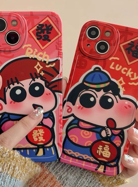 新年小新妮妮适用于华为畅享80手机壳70x/60x/50pro女款20plus/10s保护套麦芒40/30/10se小众HI畅享80s直边