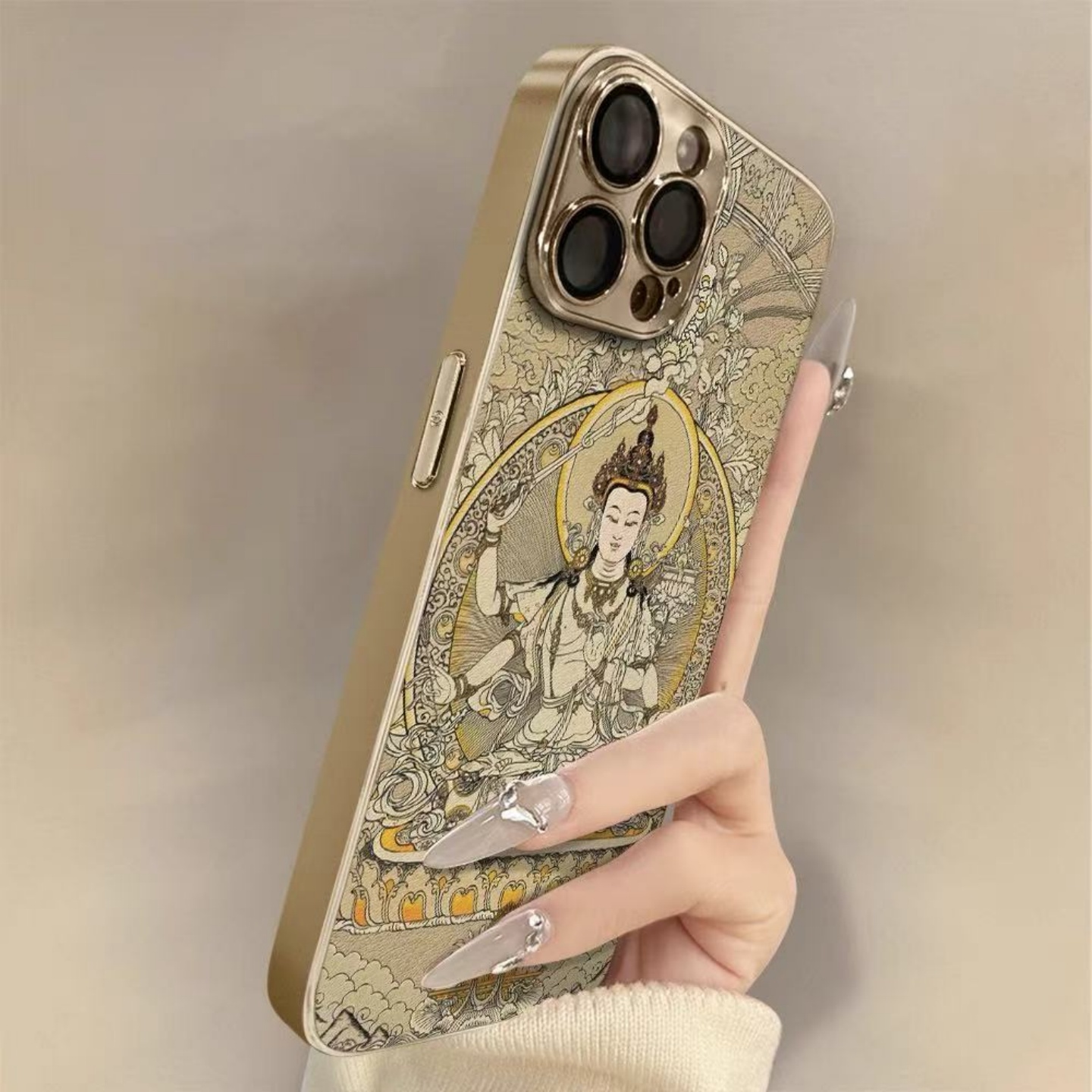 保护