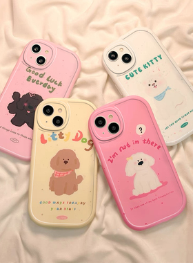 超萌小狗猫咪适用于魅族21手机壳lucky08魅族20pro女款21note魅族18pro/18X情侣保护套17pro小众18spro胖妹