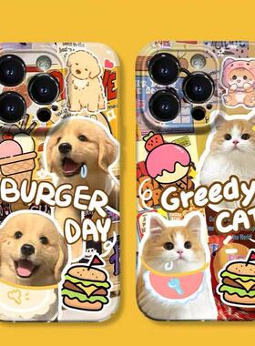 可爱汉堡猫狗适用于vivo iqoo15手机壳13/12iqooneo11/10pro/neo7竞速u3x女款neo6se超薄z5x防摔z7x/z9x菲林