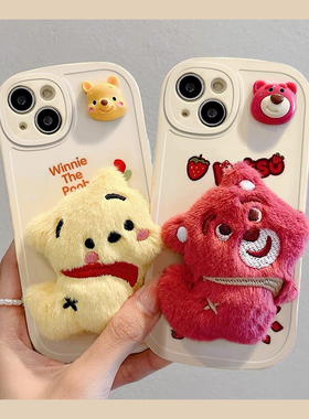 立体毛绒小熊适用于华为nova15pro手机壳14/13/12/11Ultra女nova10/9se/8pro保护套nova5pro/6se创意4/3胖妹