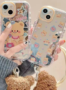 镜面小熊挂绳适用于vivoY500手机壳Y300proY200GT/100i保护套Y78m新款y77t+软76sY73s/y35m女53s防摔y33T狐尾