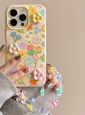 火翔花朵满屏适用于vivox300手机壳x200prominix100/90保护套s50s30/20pro19/18女y300i/y200GT/Y93/70S果冻