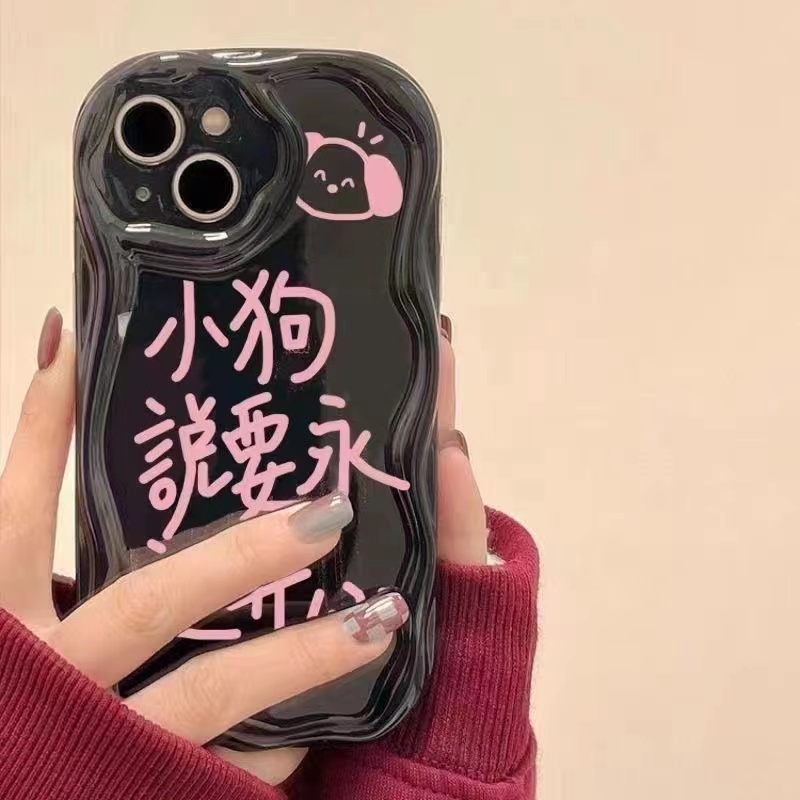 火翔适用于vivo手机壳新款