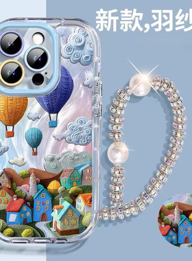 高级感热气球适用于红米K90promax手机壳Note15PRO+保护套K80/70/60至尊Turbo4/3女K40note13/12小米14R狐尾