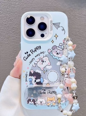 火翔派对小狗适用于vivo Y300pro手机壳Y500/200i1保护套Y78m93新款y77t+软e/76sY73s/y35m女y50防摔y52s元气