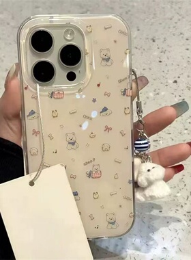 火翔满屏小狗适用于三星s25手机壳s24+/s23ultra/s22/s21F/s20plus保护套note20/s10全包a52a54A23A女新款IMD