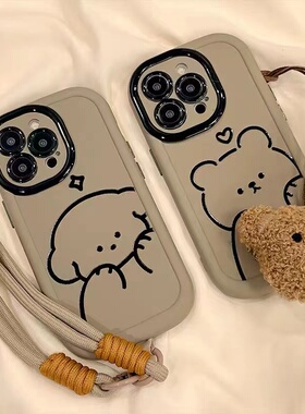 毛绒小熊挂绳适用于vivoy500手机壳 y78plus全包y53s/y300ipro/200i/100小众y35m+新款y36s女z5x泡芙保护套