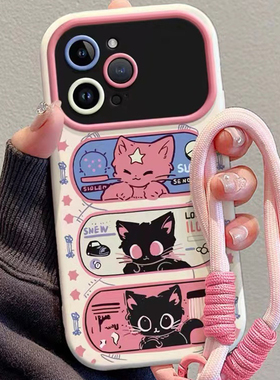 粉色星眼猫咪适用于红米note14手机壳NOTE13/12pro10/9/8新款Turbo4pro女k90/80PRO/k70/k60/K50视窗保护套