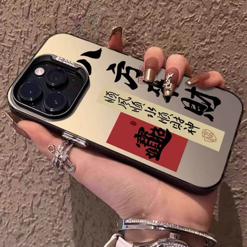 火翔适用于oppo手机壳新款