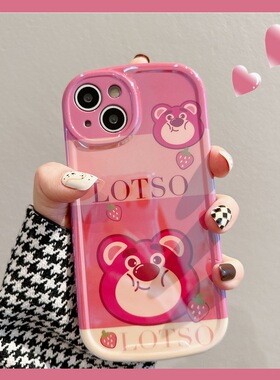 卡通草莓熊适用于华为nova15pro手机壳14/13/12/11Ultra女nova10/9se/8pro保护套nova5pro/6创意4/3pro直边