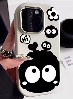 卡通大黑煤球适用于vivoS50手机壳s30S20pro/19/S18手S17/S16新款vivox300X200Ultra/100/90X70t女镜框保护套