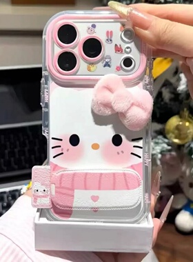 火翔粉白小猫适用于vivoX300手机壳x200prox100ultra保护套s50S30S20S19PRO软S18e/17/16女X90s/80/70/60狐尾