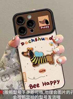 火翔小狗英文适用于OPPOfindx9手机壳x8x7/x6新款Reno15/14pro/13/12保护套R17/15女k12s/11/10X/9S/K5大视窗