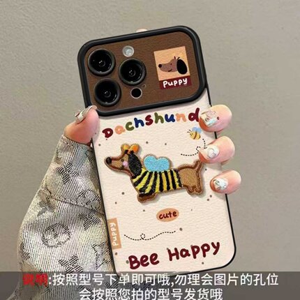 火翔小狗英文适用于OPPOfindx9手机壳x8x7/x6新款Reno15/14pro/13/12保护套R17/15女k12s/11/10X/9S/K5大视窗