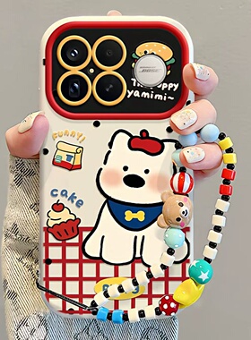 火翔西高地狗适用于红米note14/13PRO手机壳11/9pro12Turbo4保护套k90k80PRO小米17/15sPRO1413女CIVI5新视窗