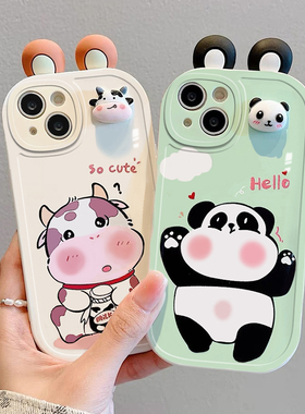 耳朵奶牛熊猫适用于华为nova15pro手机壳14/13/12/11Ultra女nova10/9se/8pro保护套nova5pro/6se创意4/3胖妹