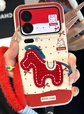 火翔新年红马适用于oppo findx9手机壳x8Sprox7保护套reno14pro/13/12/9/8/7女K10软A6GTA5proA3A2新款仿皮