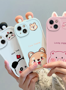 小熊小猪小狗适用于三星s25ultra手机壳s24/s23plus新款Galaxys22/21+note20/9/8保护套A55/54/53女s10+胖妹