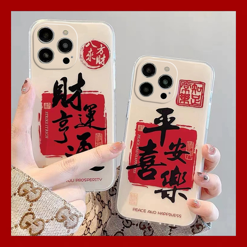 新年平安喜乐适用于oppofindx8手机壳findx7Ultrax6prox8sX5/X3/新款K12x/11/10女K9S保护套FINDX3NEO/X2透明