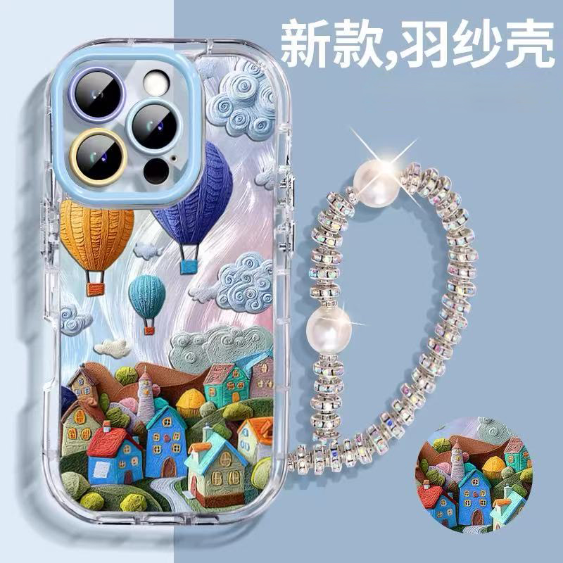 火翔适用于真我手机壳新款