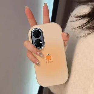 粉色晕染橘子适用于OPPOrealme真我14pro+13手机壳15/11neo7x/6seGT8prok12x新款K11/109全包V50镜框保护套