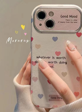 简约彩色爱心适用于华为荣耀Magic7/8手机壳6proX60X50GTX40/X30i/x20Play9T女9XV20畅玩50plus视窗保护套