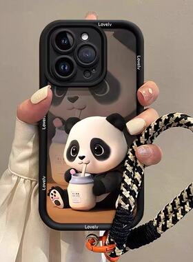 牛奶小熊猫适用于荣耀500pro手机壳40090GTHONOR80GT70pro+新款x60/70i畅玩30Plusplay6t女Magic8/7/6高竹
