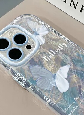 波纹蝴蝶英文适用于vivoX300手机壳x200prox100ultra保护套s50S30S20S19PRO软S18e/17/16女X90s/80/70/60狐尾