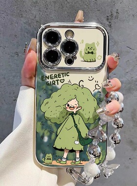 绿色头发女孩适用于荣耀500手机壳400pro/300/90GT/80/70pro+Magic7/6/5硅胶20s华为80/50SE30s新视窗保护套