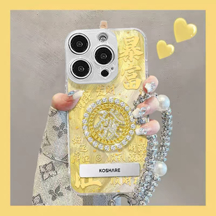 s21FE新款 保护套note20ultra s10 财富发财转盘适用于三星s25plus手机壳s24 8女防摔A54 s22 53羽纱 s23